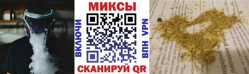 купить  цена  Вологда  OMG рабочий сайт  Бутират оксибутират 