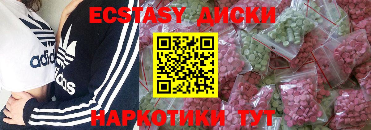 A PVP Вологда