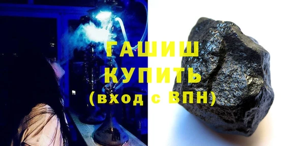 не бодяженный Абинск