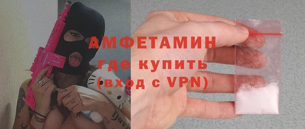 стафф Алзамай