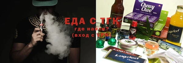 стафф Алзамай