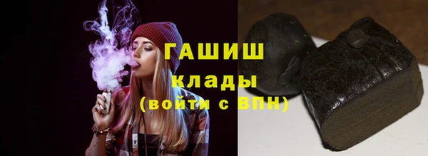 не бодяженный Абинск