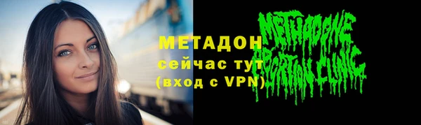 стафф Алзамай