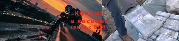 не бодяженный Абинск