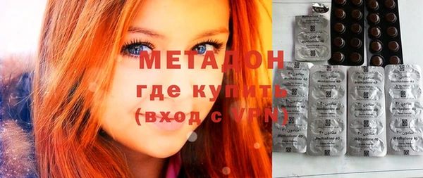 стафф Алзамай