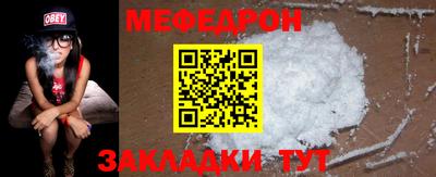 героин Кумертау