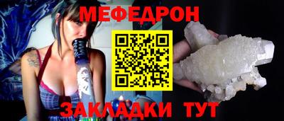 героин Кумертау