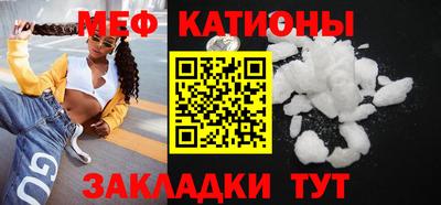 герыч Среднеуральск