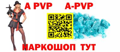 героин Кумертау