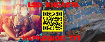 кокаин премиум Кунгур