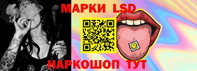 героин Кумертау