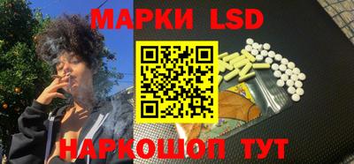 героин Кумертау