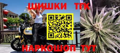 кокаин Кулебаки