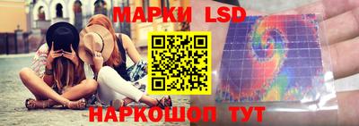 героин Кумертау