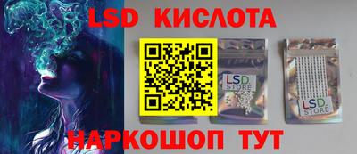 кокаин Кулебаки