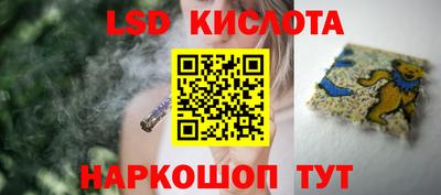 героин Кумертау