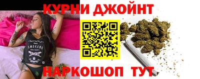 кокаин премиум Кунгур