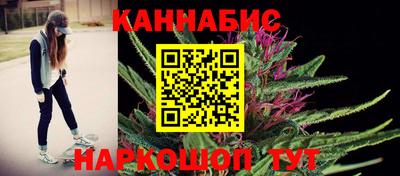героин Кумертау