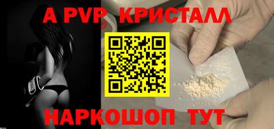 кокаин премиум Кунгур