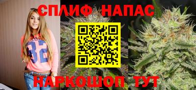 героин Кумертау