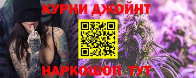 кокаин премиум Кунгур