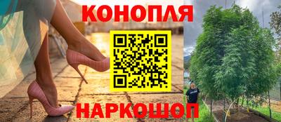 кокаин премиум Кунгур