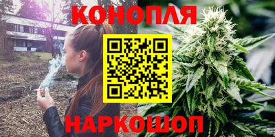 кокаин премиум Кунгур
