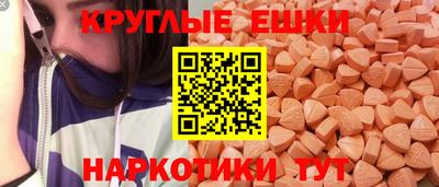 героин Кумертау