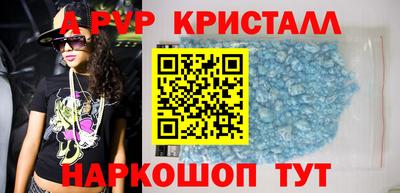 кокаин Кулебаки