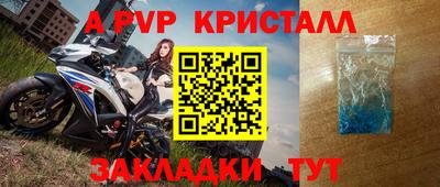кокаин Кулебаки
