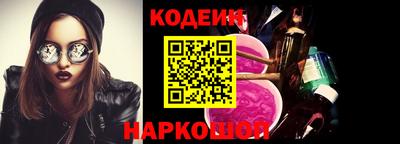 героин Кумертау