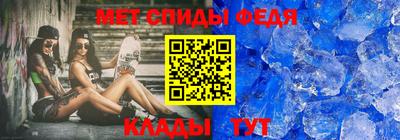 героин Кумертау