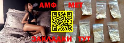 кокаин Кулебаки