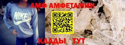 героин Кумертау