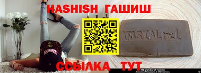 кокаин Кулебаки