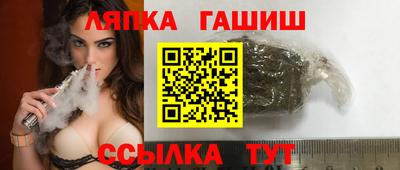 кокаин премиум Кунгур