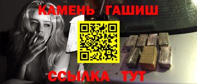 героин Кумертау
