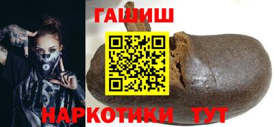 кокаин премиум Кунгур