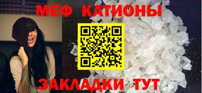 кокаин премиум Кунгур